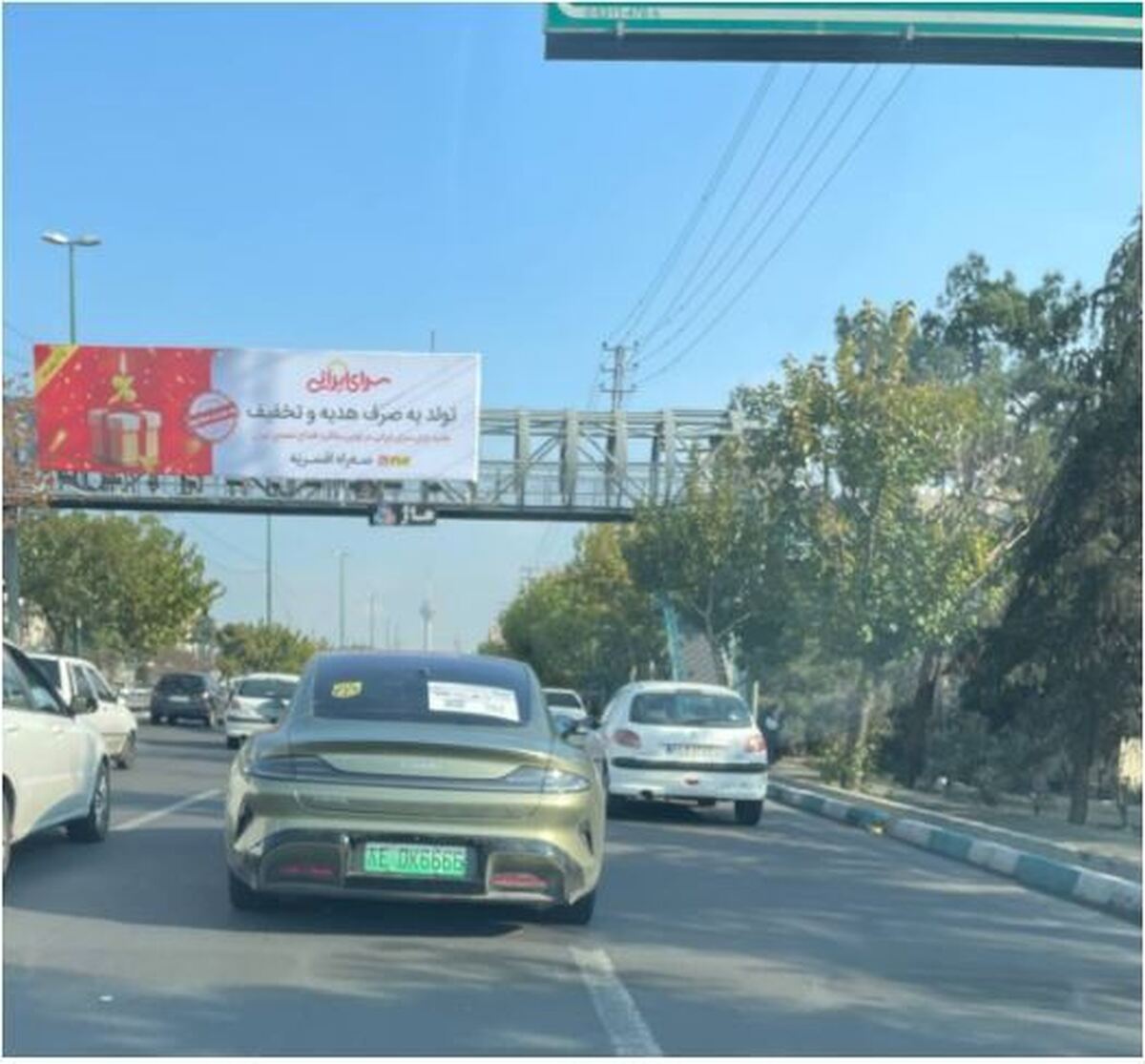 اولین خودروی شیائومی در تهران رونمایی شد
