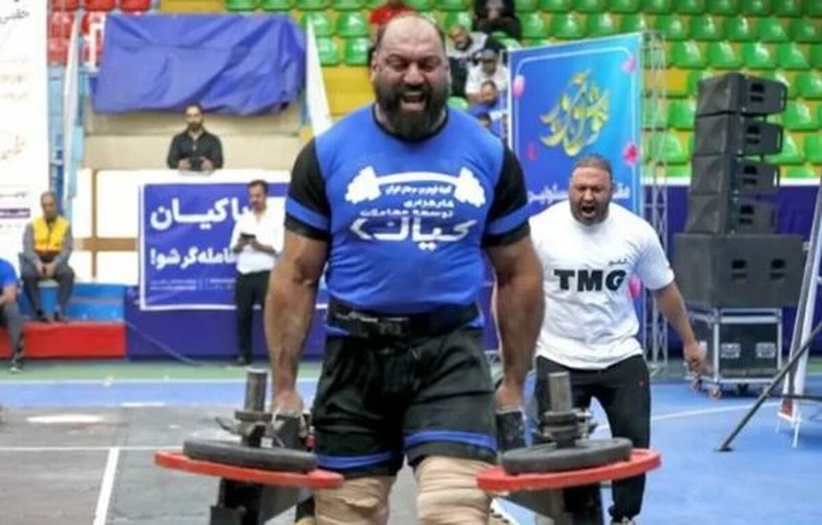 قوی‌ترین مرد ایران کیست؟