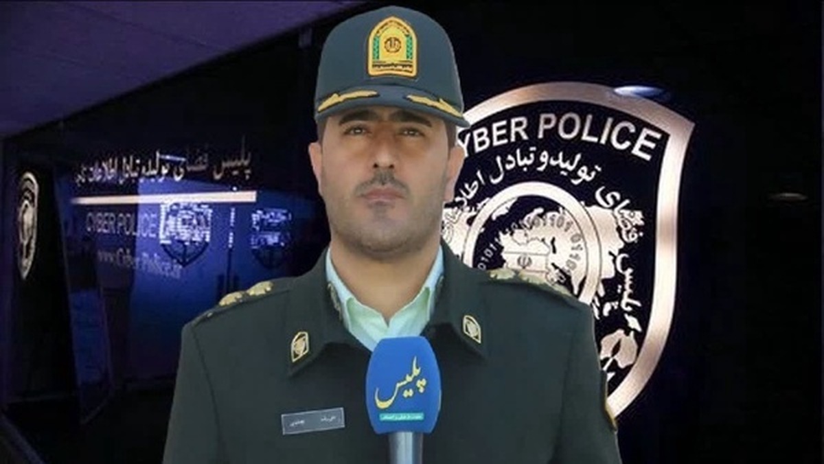 رئیس پلیس فتا ایلام: کد‌های احراز هویت را در اختیار دیگران قرار ندهید
