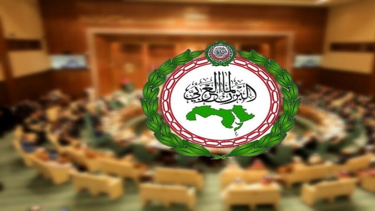 اظهار نظر پارلمان عرب در مورد رویداد‌های سوریه