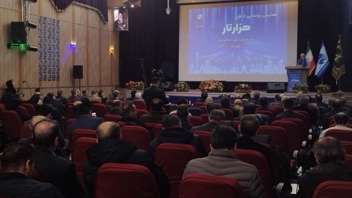 روزانه هزار مشترک تهرانی به فیبر نوری متصل می‌شوند