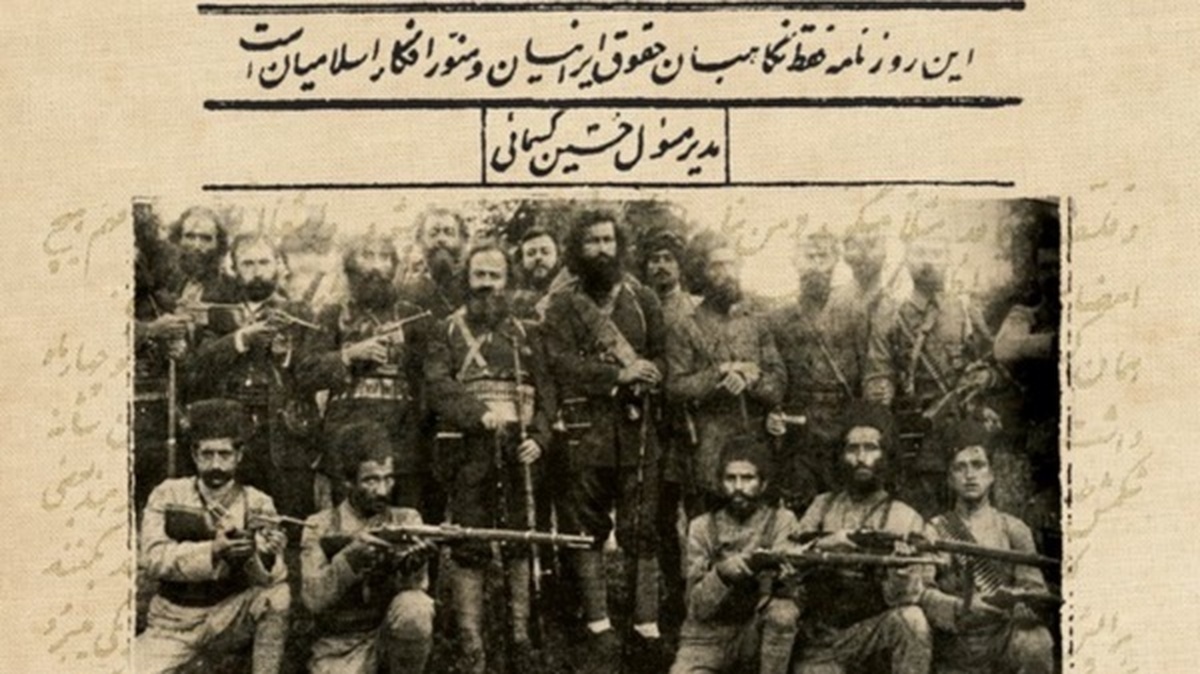روزنامه جنگل| توجه میرزاکوچک‌خان جنگلی به رسانه