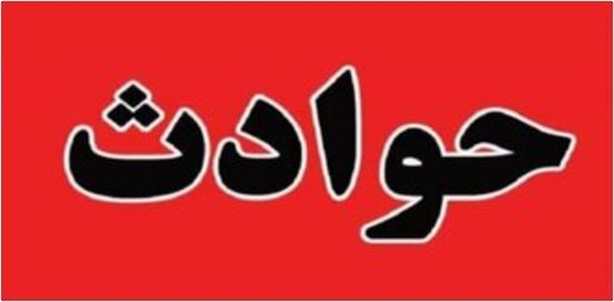 حادثه تیراندازی به آمبولانس در این شهر خبرساز شد