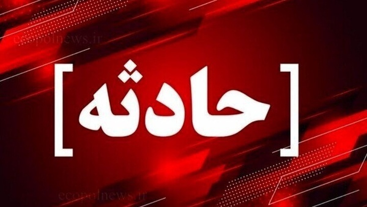 جزئیات سقوط مینی بوس در غرب تهران