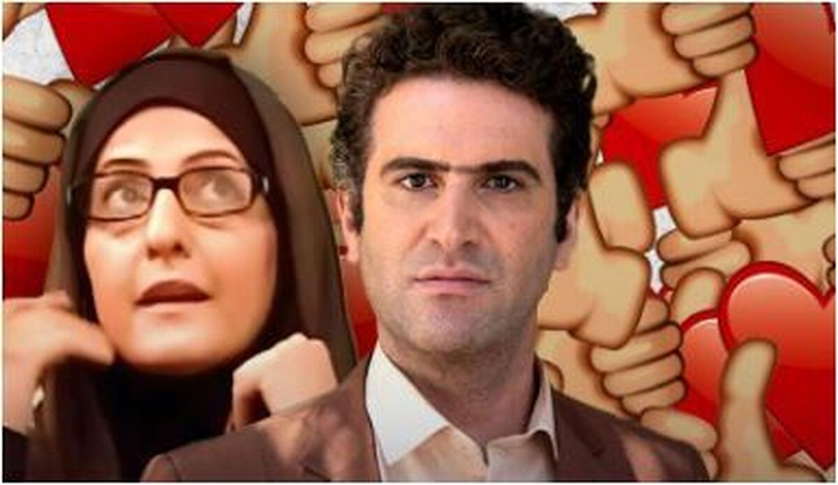 حبیب لیسانسه‌ها به جذاب‌ترین کارکتر آثار سروش صحت تبدیل شد