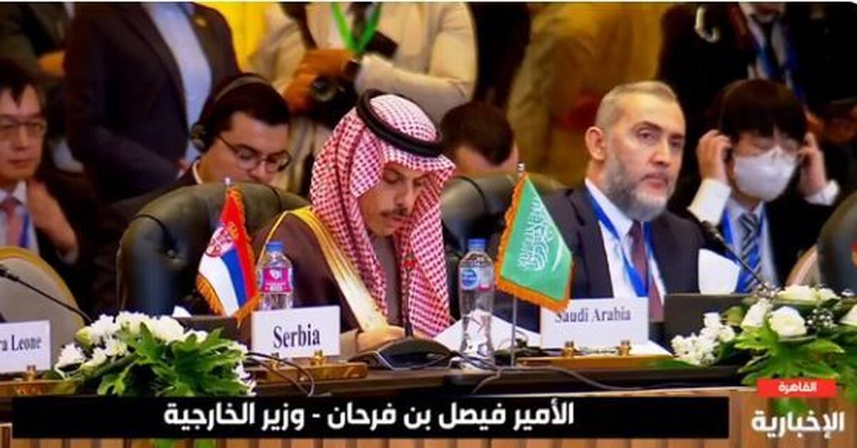 عربستان سعودی: تشکیل کشور فلسطین حق مردم فلسطین است