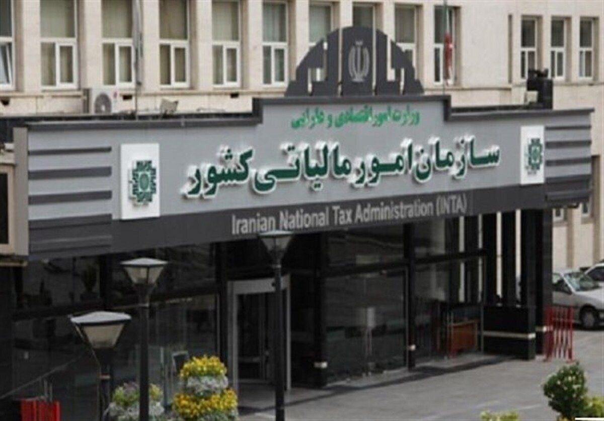 کاهش ۵ درصدی مالیات واحد‌های تولیدی در سال ۱۴۰۴،