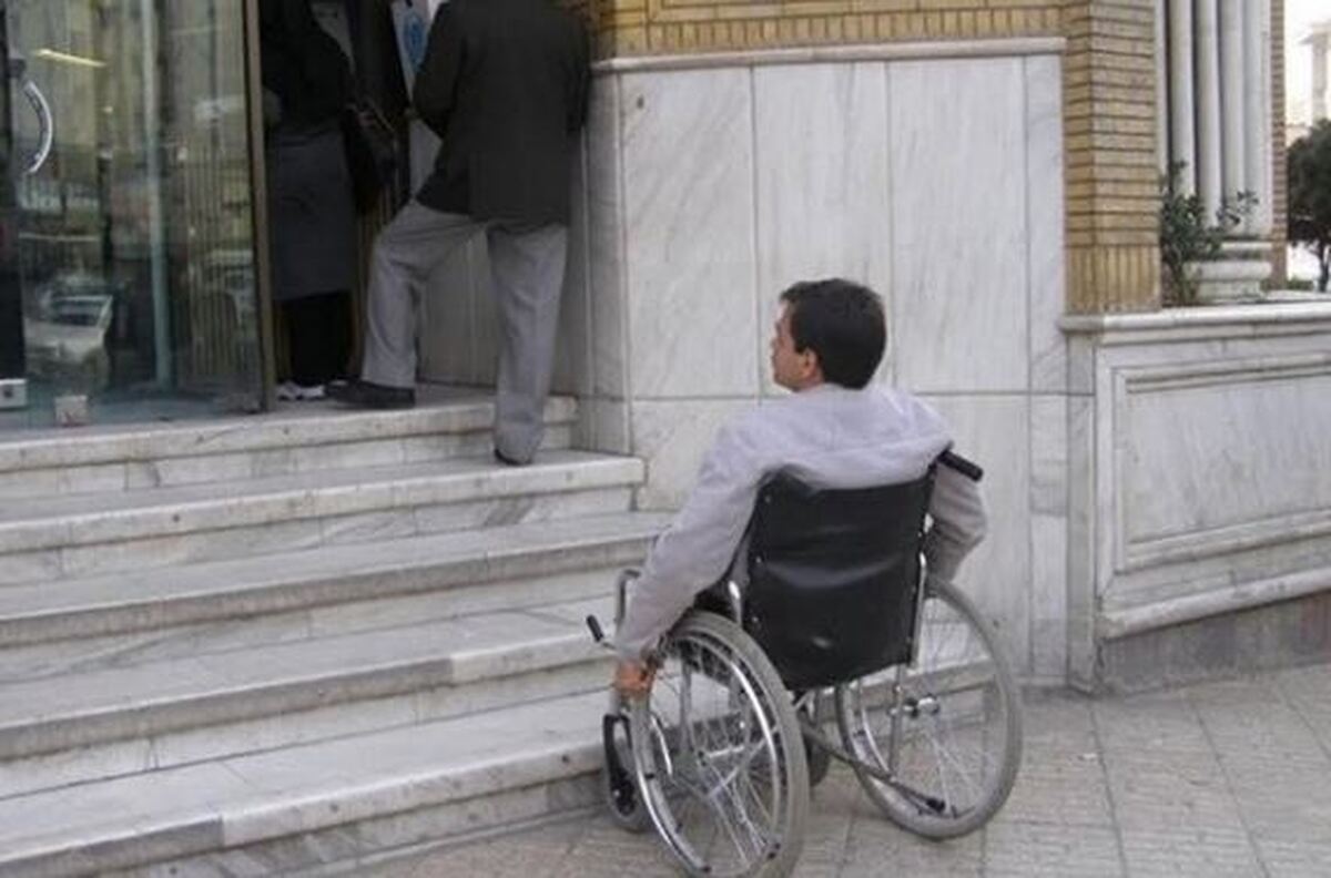 مستمری افراد تحت پوشش سازمان بهزیستی در سال آینده چقدر می‌شود؟