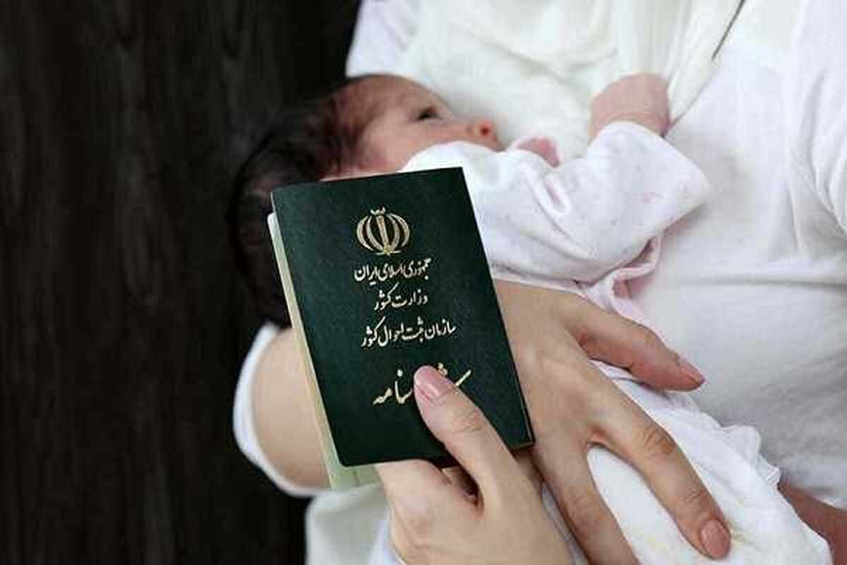 تولد شناسنامه‌ای یا سکونت؟! چرا البرز از نظر جمعیتی در حال ترکیدن است؟