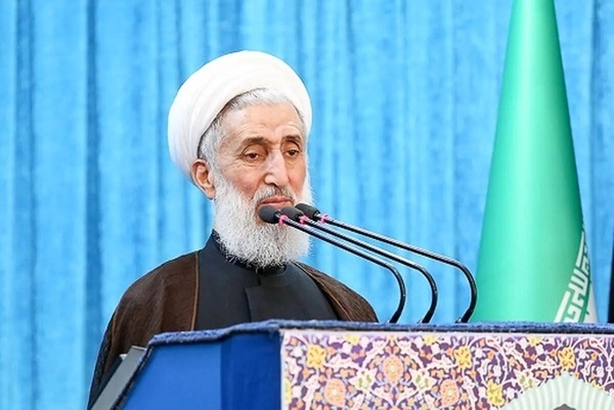 نماز جمعه تهران به امامت آیت‌الله صدیقی اقامه می‌شود