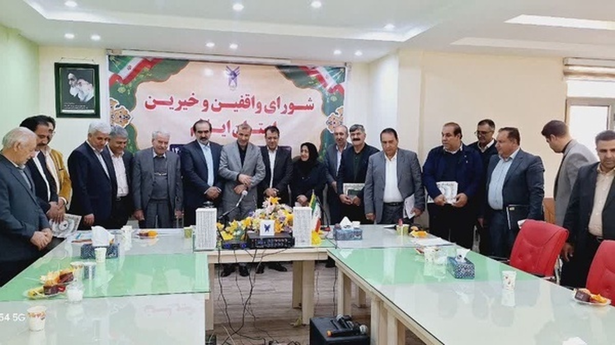توسعه دانشگاه و حل مشکلات دانشجویان با ورود خیرین و واقفین ایلامی شتاب می‌گیرد