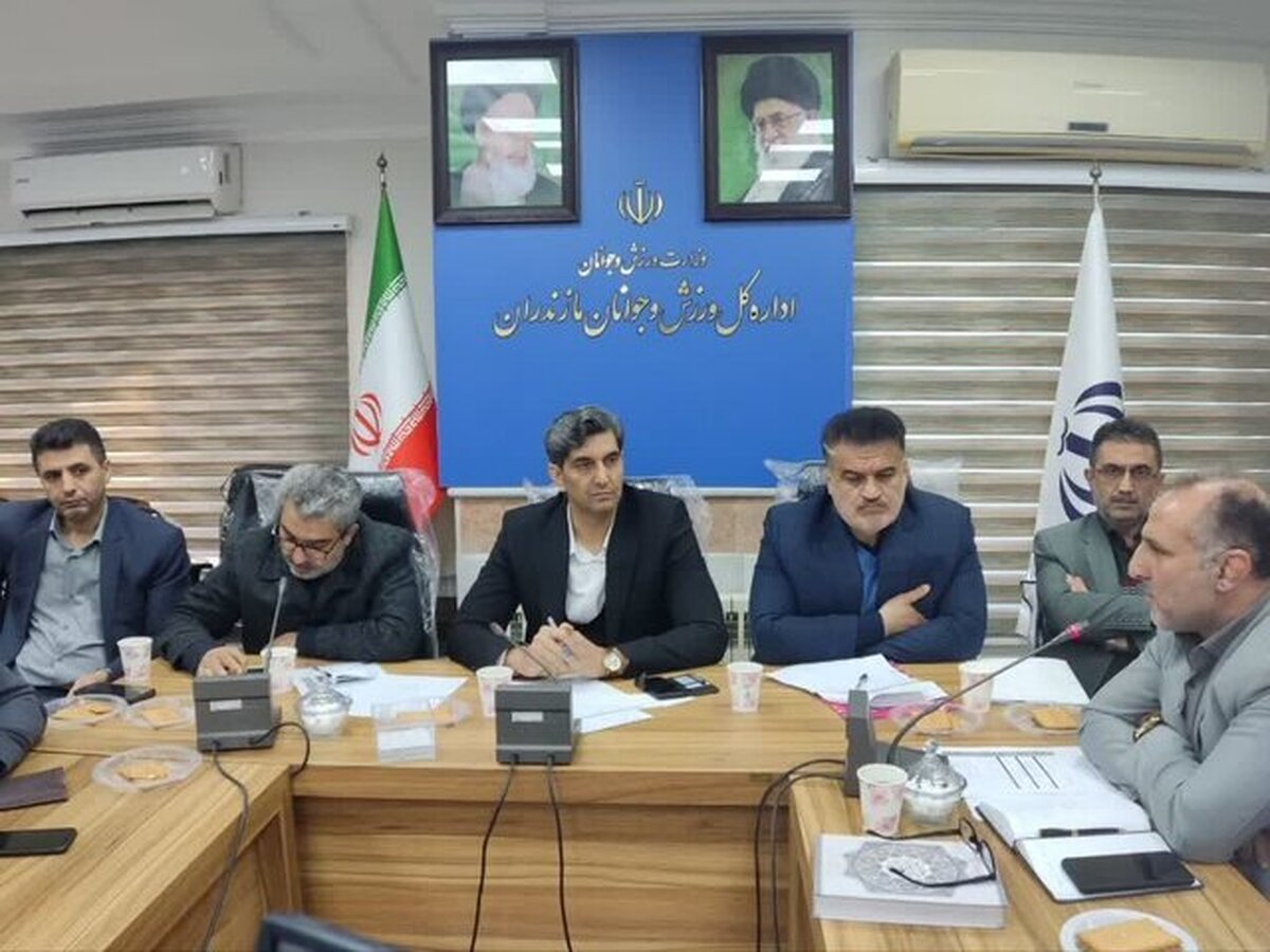 ۹۳۰ مجوز راه اندازی باشگاه‌های جدید در مازندران صادر شد