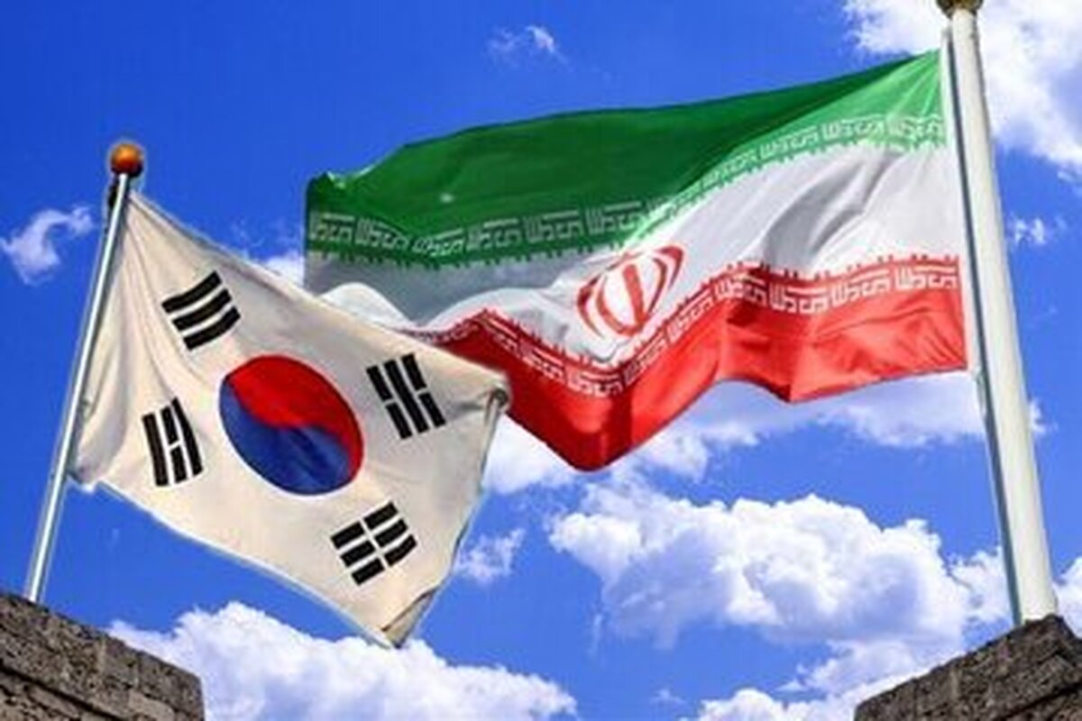 ابراز امیدواری وزارت خارجه برای برگشتن شرایط عادی در کره