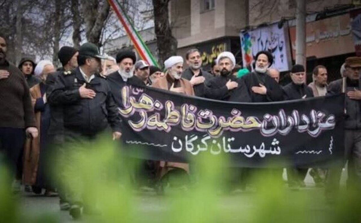 مراسم دسته روی شهادت حضرت فاطمه زهرا (س) در گرگان برگزار می‌شود