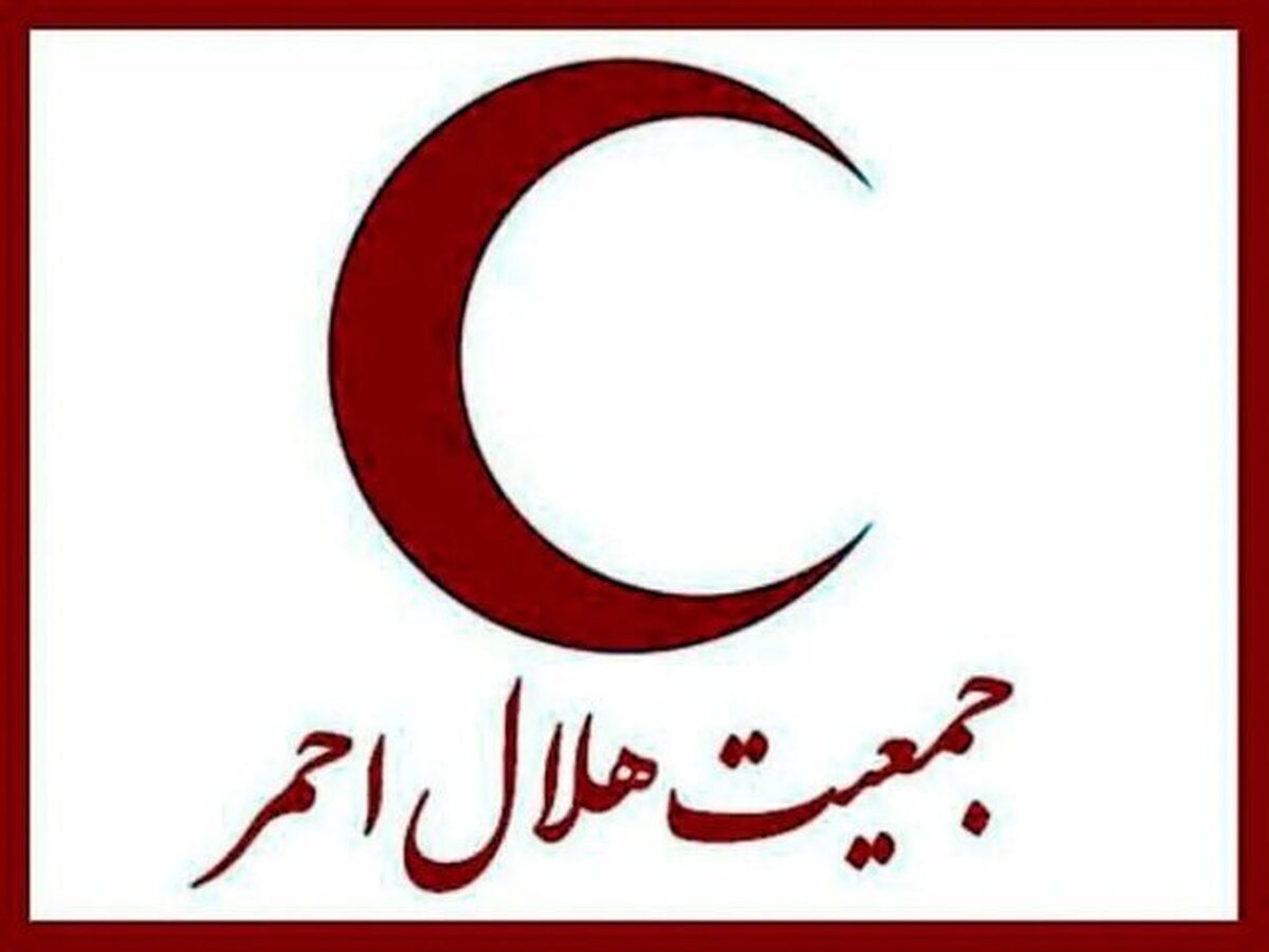 آماده‌باش کامل نیرو‌های هلال احمر چهارمحال‌وبختیاری در پی زلزله خوزستان
