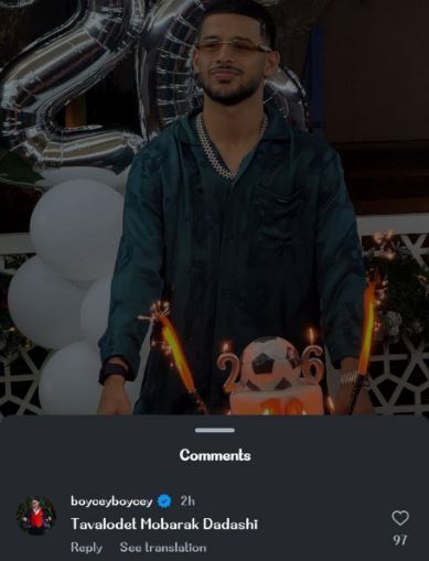 کامنت صمیمانه بازیگر نقش