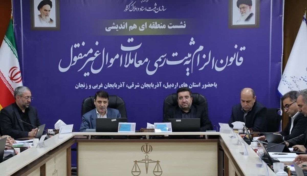 ۴۰ درصد پرونده‌ها در مراجع قضایی مربوط به اسناد عادی و قولنامه‌ای است