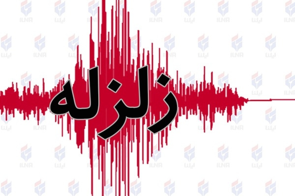 آماده باش مدیریت بحران خوزستان در پی زلزله‌های مداوم
