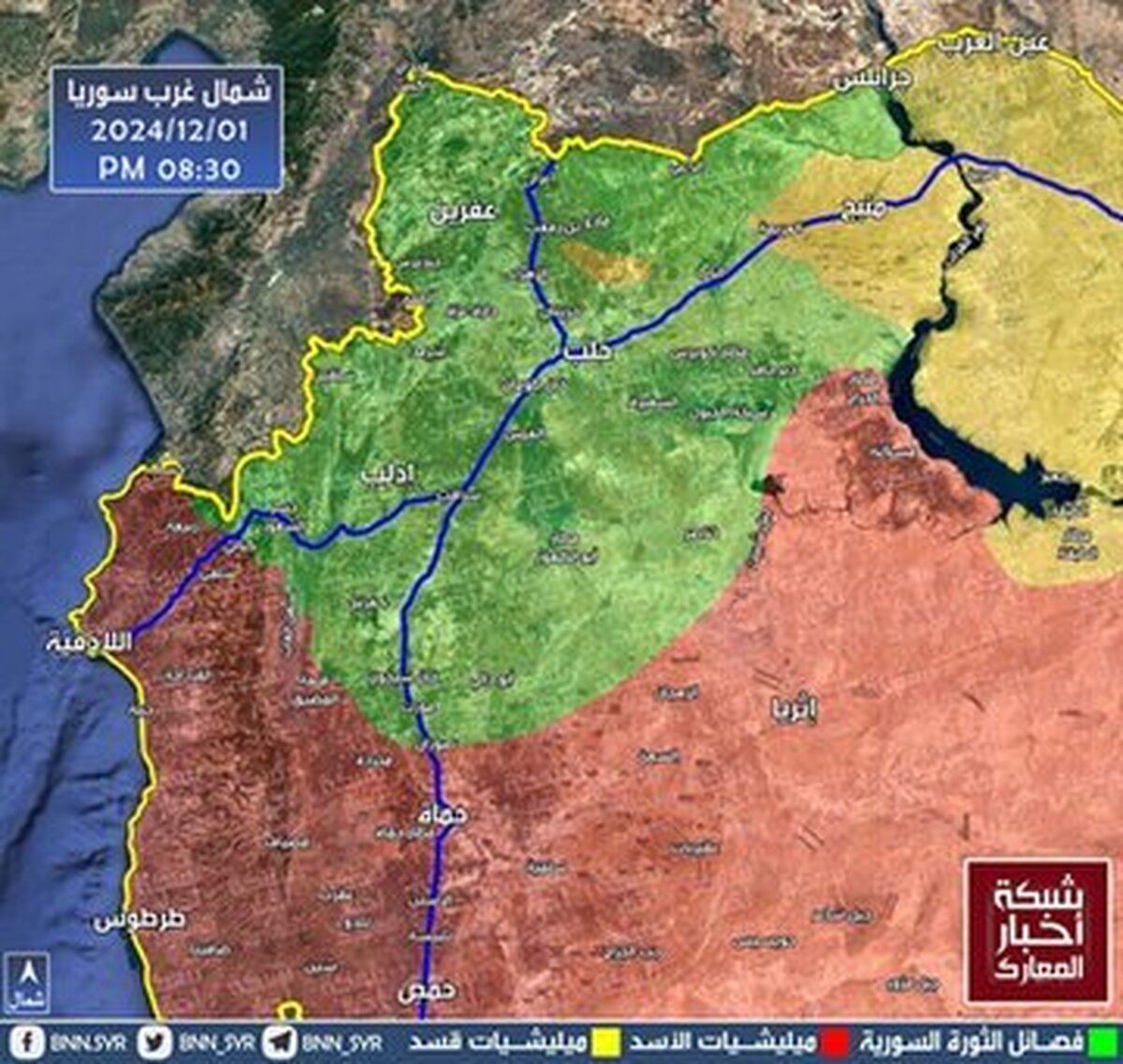 پیشروی گروه های تروریستی به مرکز شهر حماه