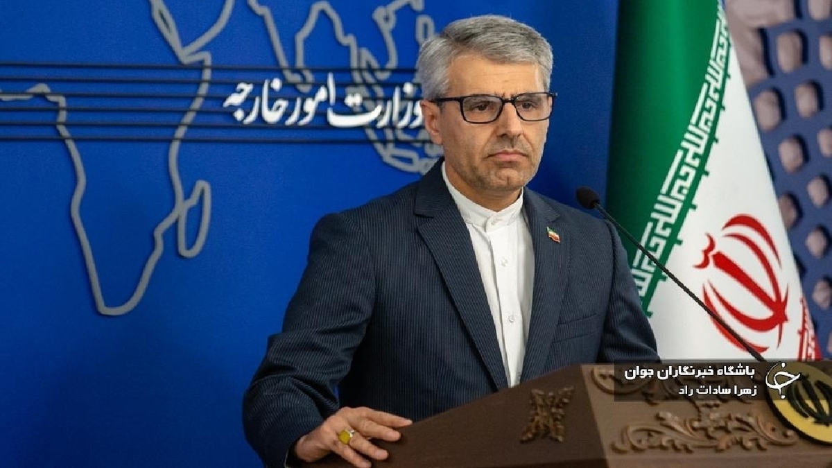 آیین مهرگان به ثبت جهانی میراث فرهنگی یونسکو رسید