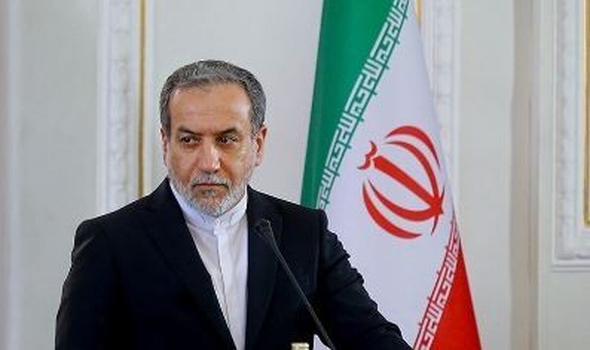 عراقچی وارد بغداد شد