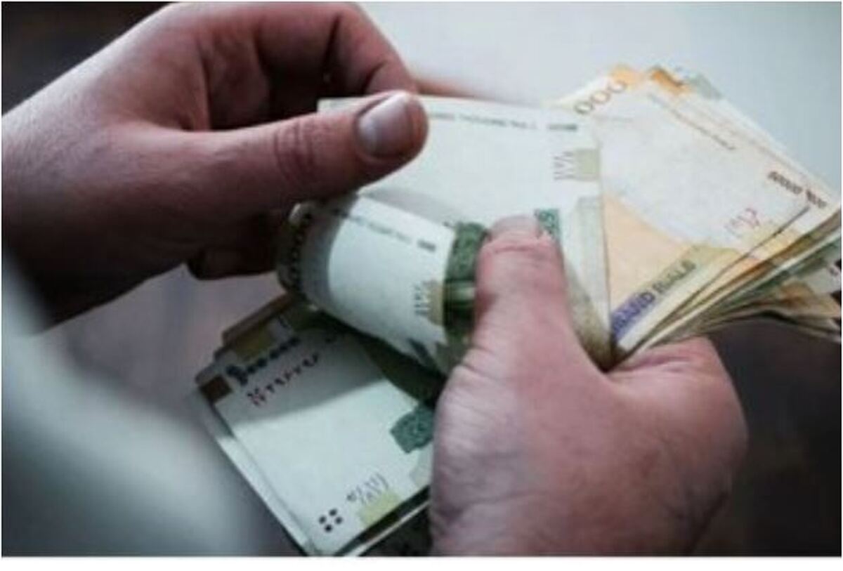 بیشترین میزان دریافت دستمزد متعلق به چه افرادی است؟