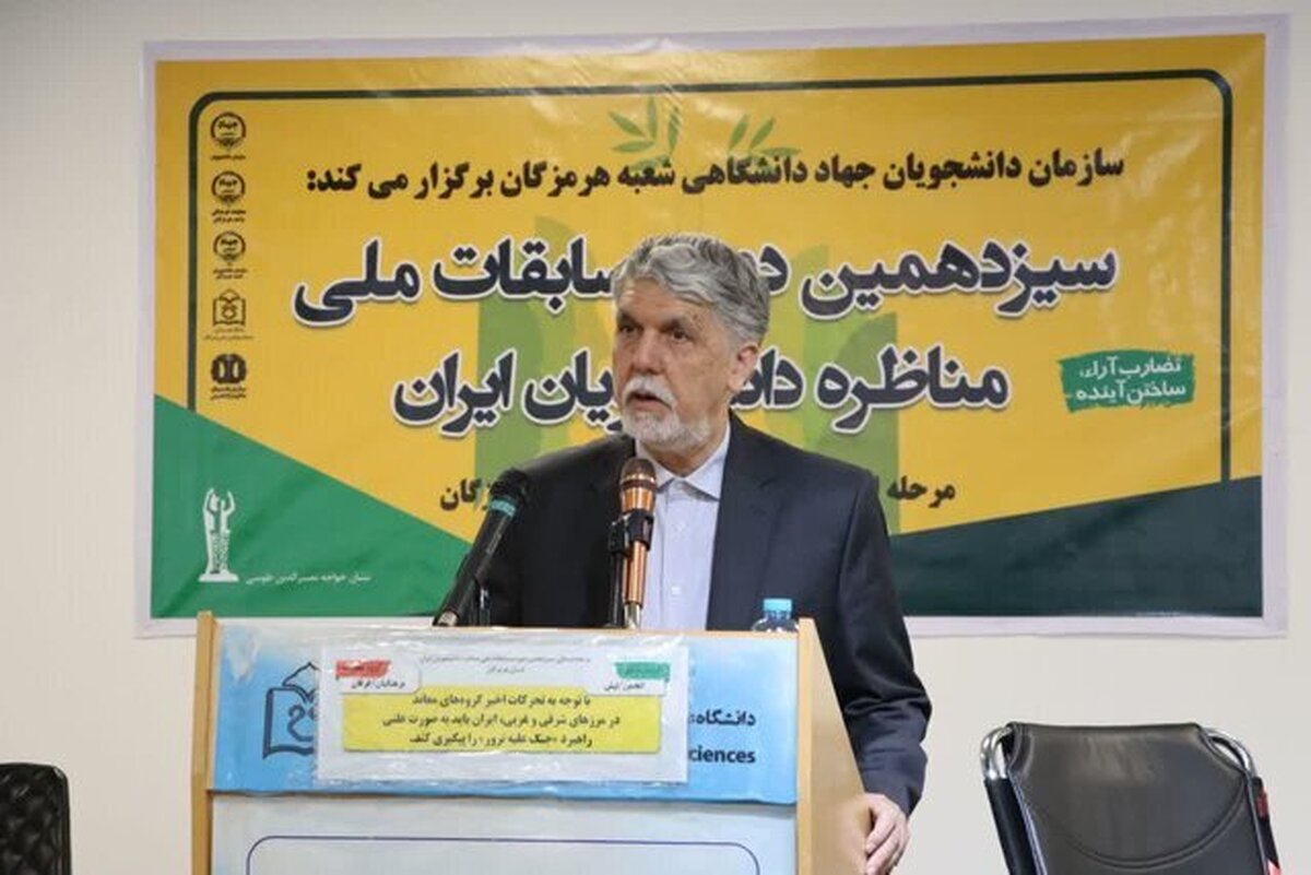 ابزار گفت‌و‌گو در جامعه نیازمند تقویت است