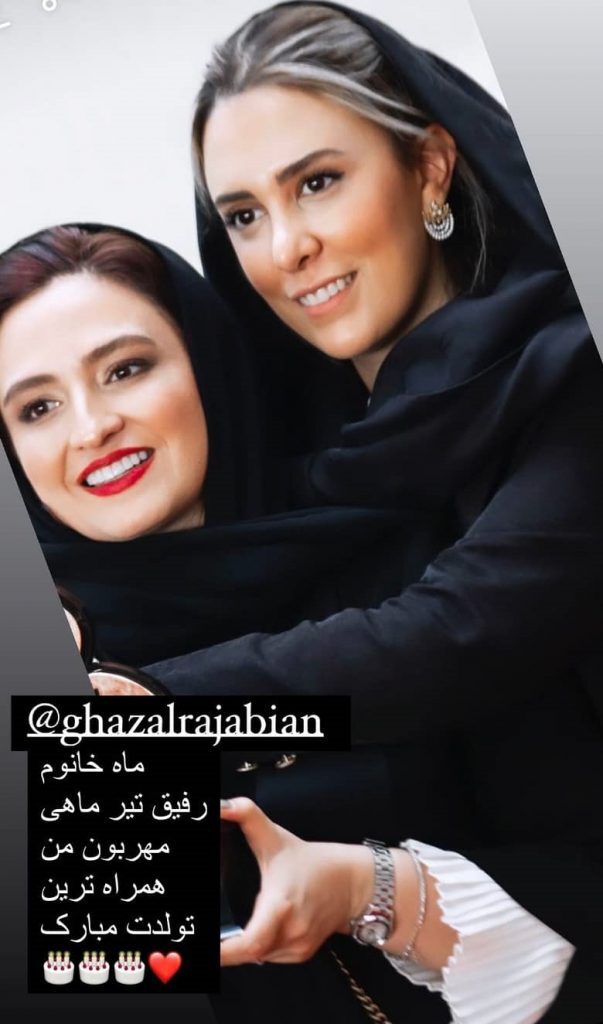 بیوگرافی زنی که شایعه ازدواجش با مهران مدیری جنجال به پا کرد/غزال رجبیان کیست؟