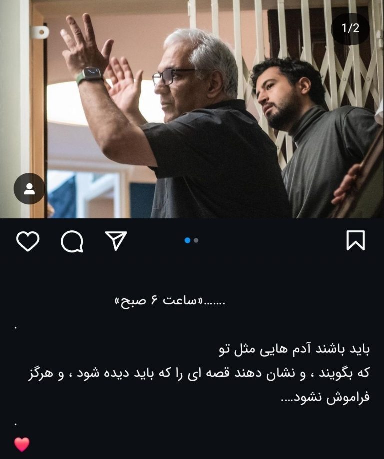 بیوگرافی زنی که شایعه ازدواجش با مهران مدیری جنجال به پا کرد/غزال رجبیان کیست؟