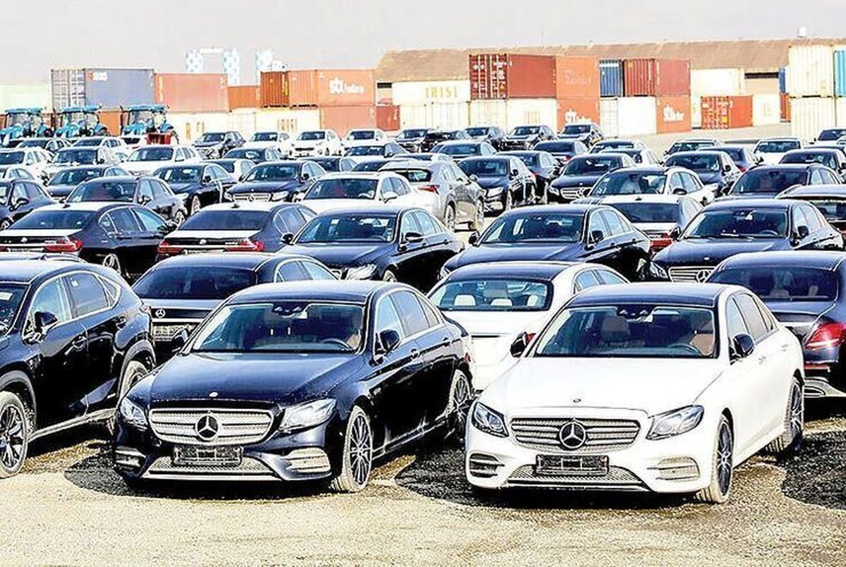 جزئیات مهلت ثبت نام و زمان برگزاری مزایده اموال تملیکی