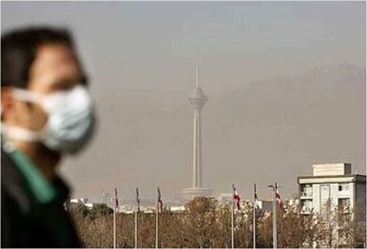 آلودگی هوای تهران نگران کننده شد