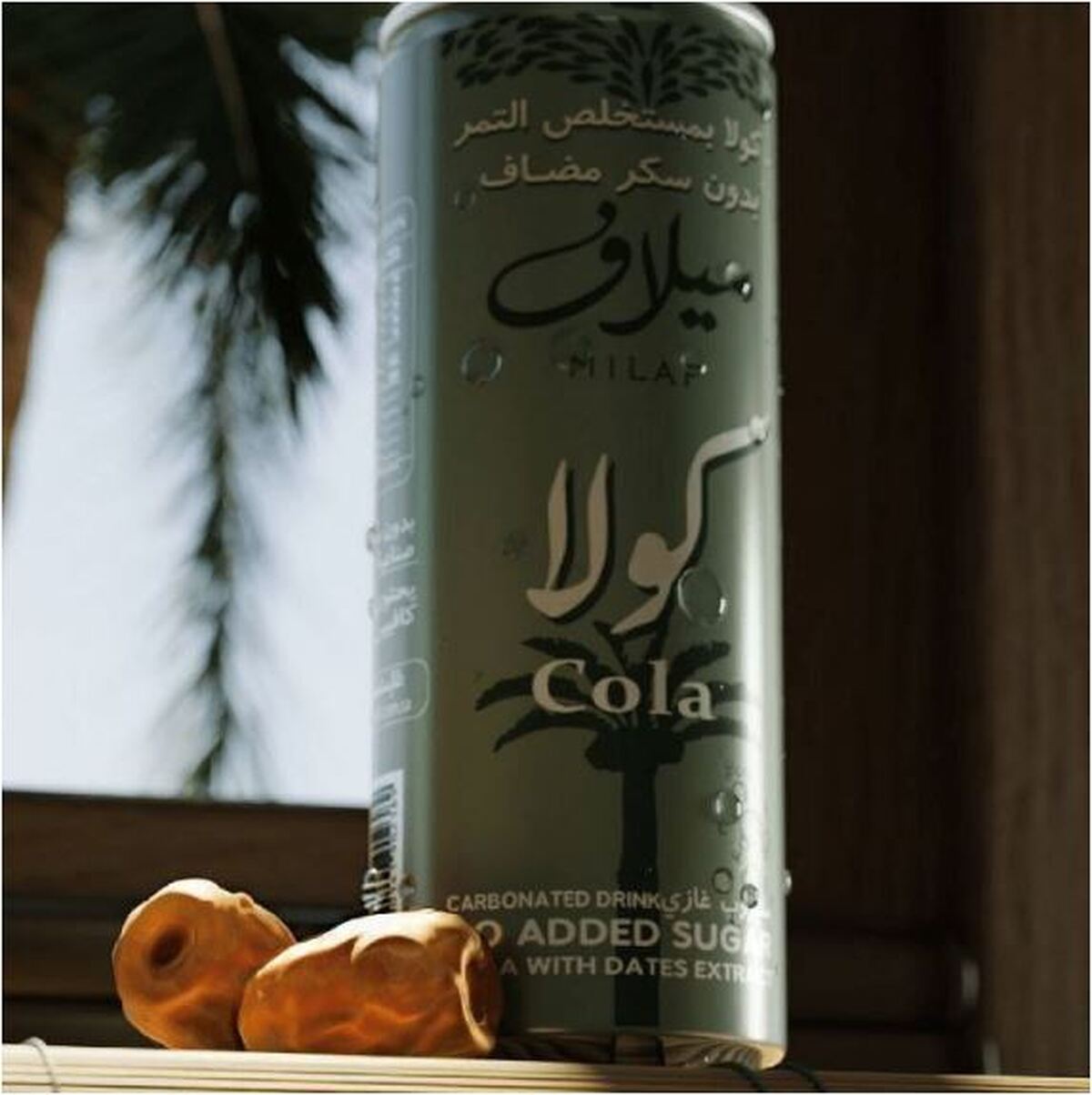 رونمایی عربستان از مدل جدید نوشابه اش، برگرفته از خرما!