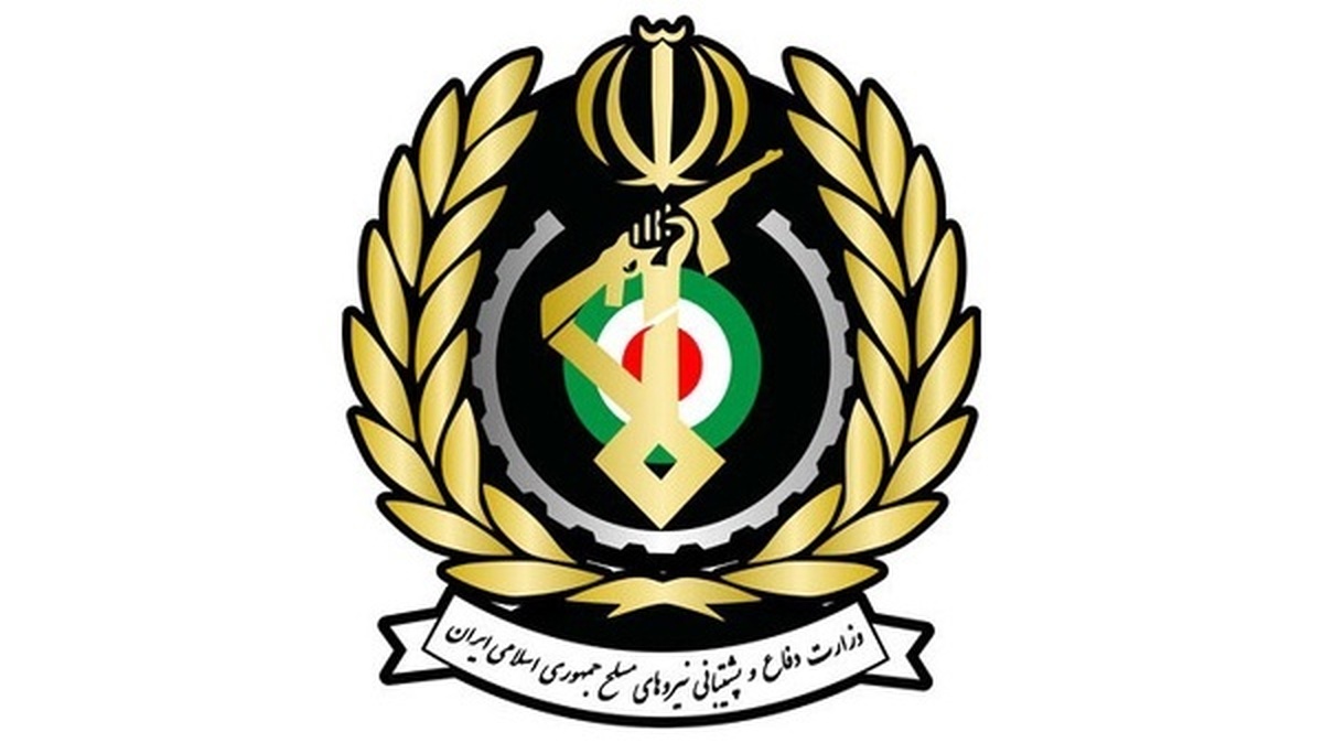 هشتاد هزار میلیارد ریال دیون ارزی وزارت دفاع تسویه می‌شود