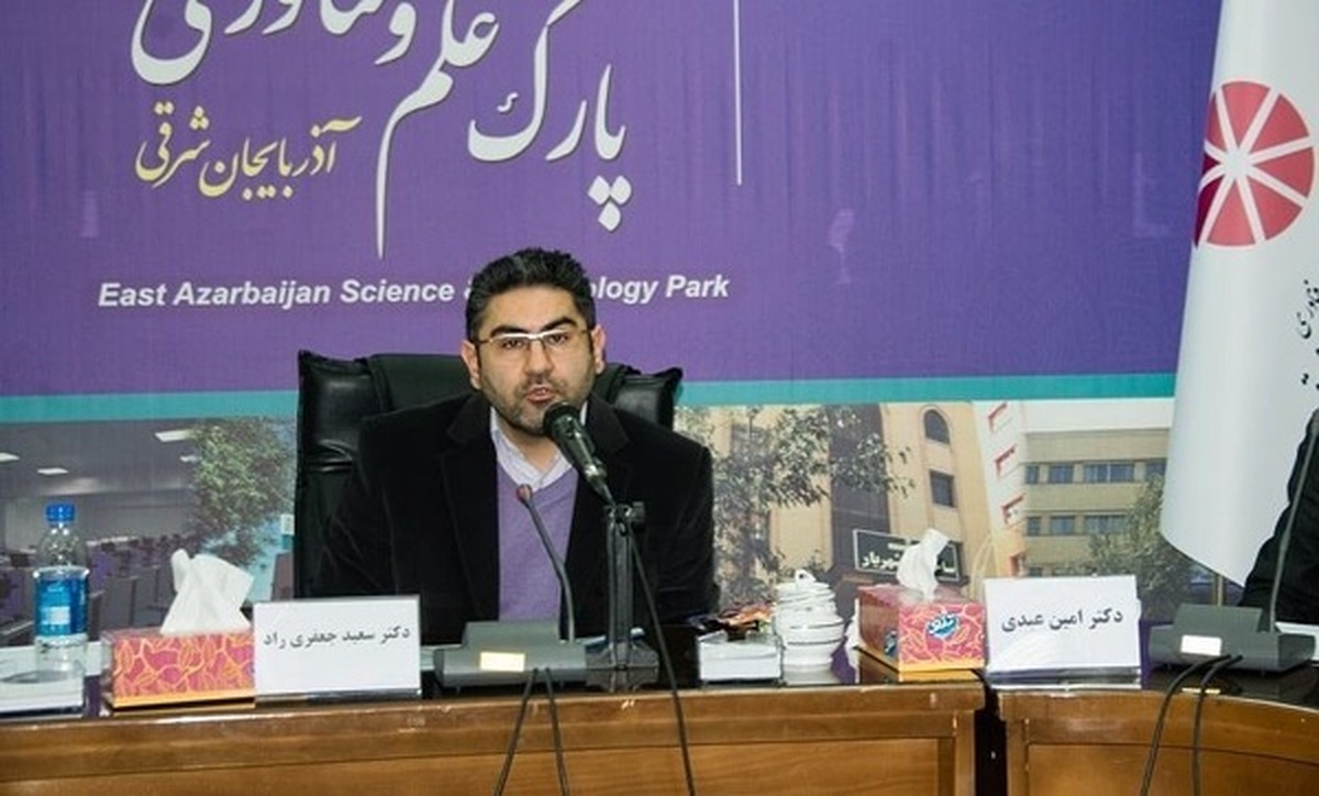 صادرات ۷.۲ میلیون دلاری واحد‌های فناور آذربایجان شرقی