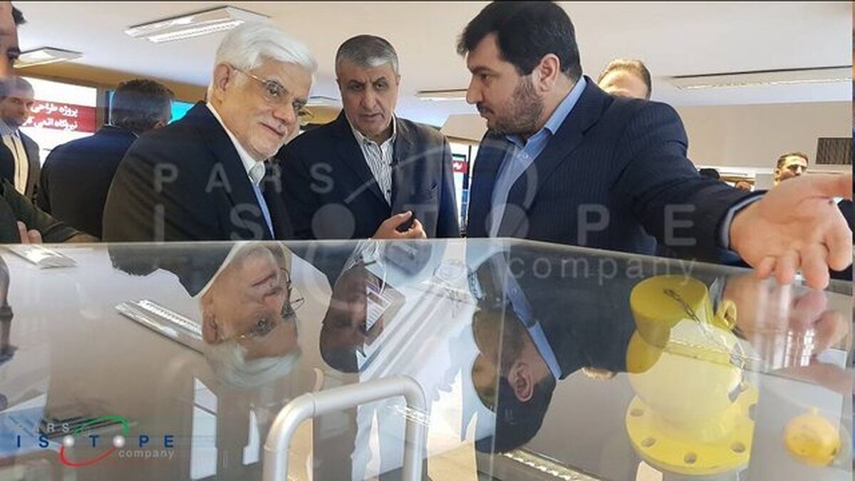 اعلام آخرین وضعیت رادیودارو‌ها در کشور به معاون اول رئیس‌جمهور