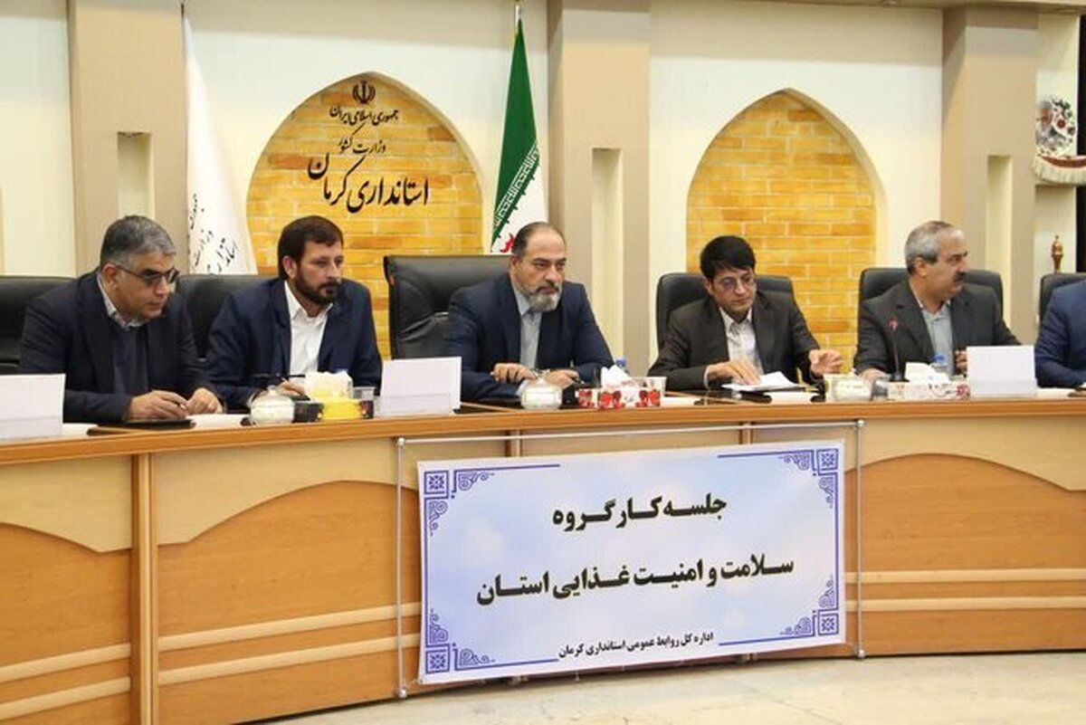 کارخانجات رب گوجه جنوب کرمان ساماندهی می‌شوند