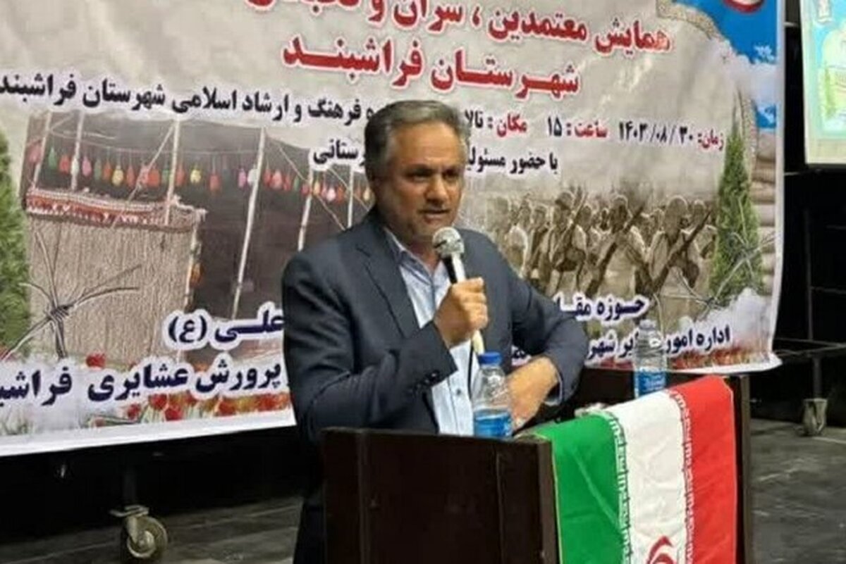 عشایر دژ‌های مستحکم انقلاب اسلامی هستند