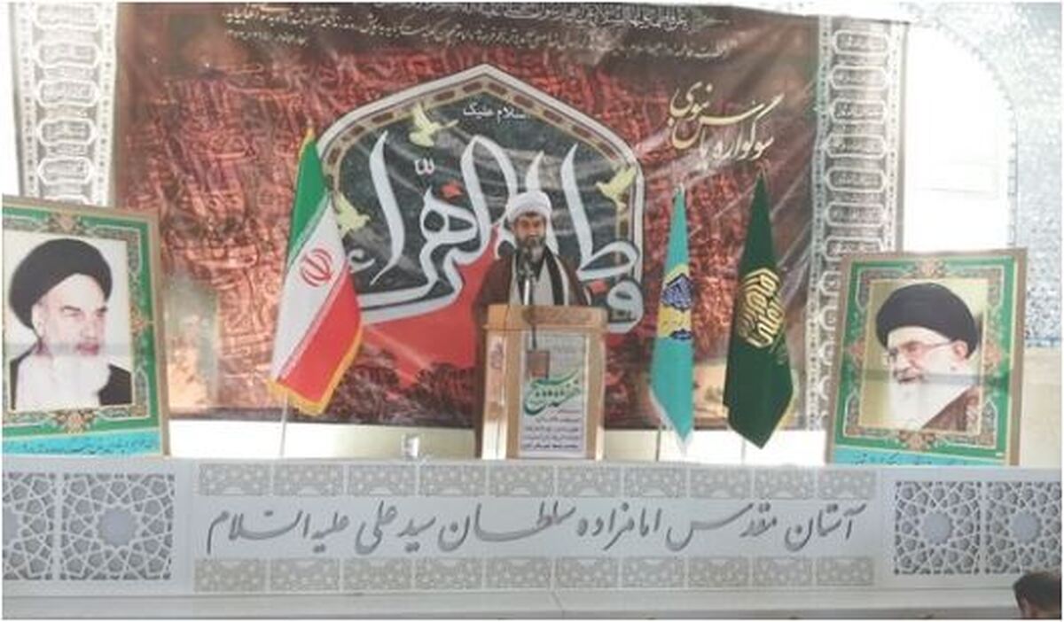 بیداری مردم جهان به نابودی رژیم صهیونسیتی منجر خواهد شد