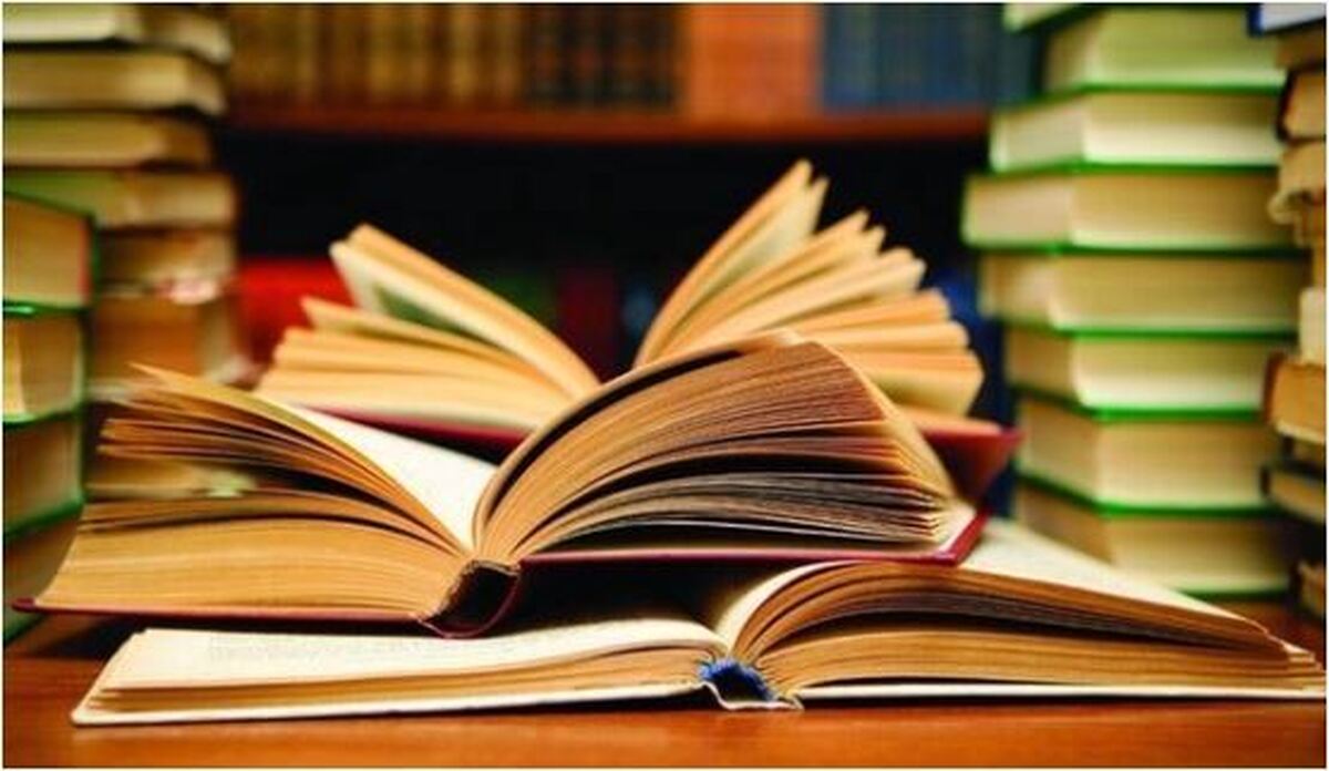 گرامیداشت هفته کتاب و کتابخوانی در میامی