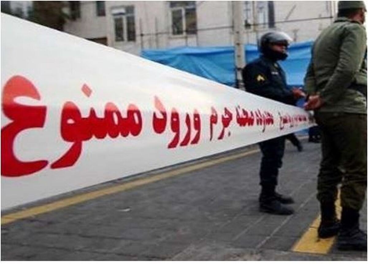 ماجرای قتل جنایی مرد جوان در پارک قیطریه تهران