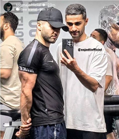 این عکس توماج صالحی بعد از آزادی جلب توجه کرد