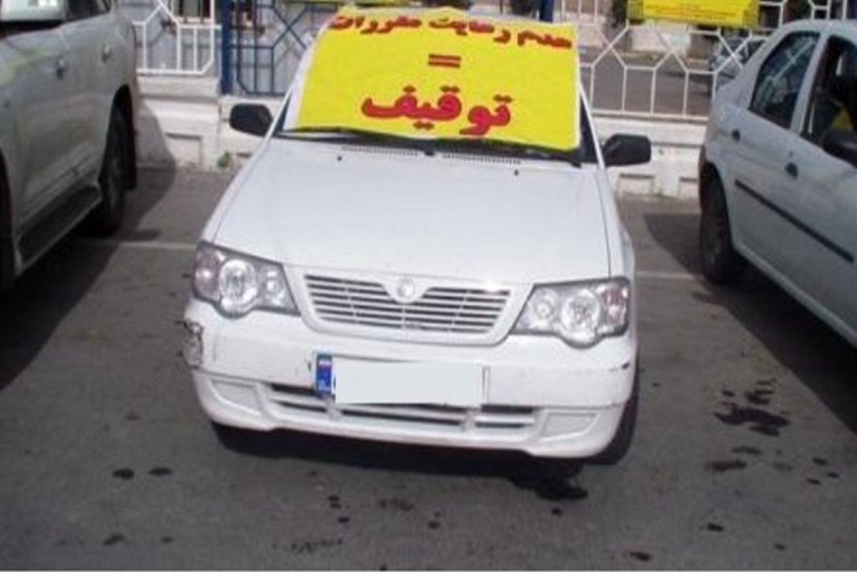 توقیف ۲۳ دستگاه خودروی متخلف در گنبدکاووس