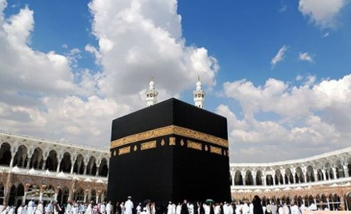 مهلت ثبت نام حج ۱۴۰۴ اعلام شد