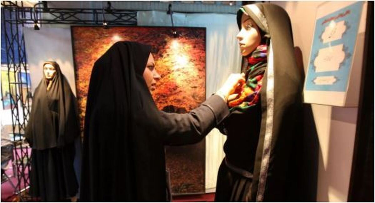 جزئیات یک مجازات جنجالی در قانون عفاف و حجاب