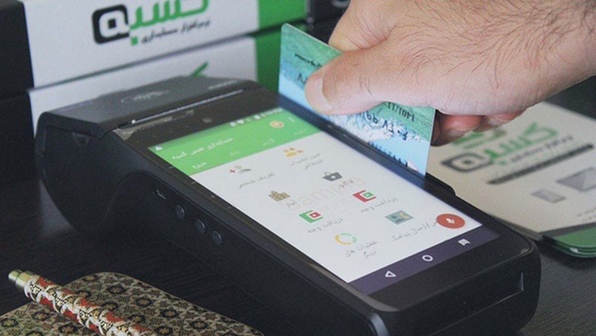 جریمه ۷ میلیارد ریالی متخلفان برای عدم صدور فاکتور در همدان