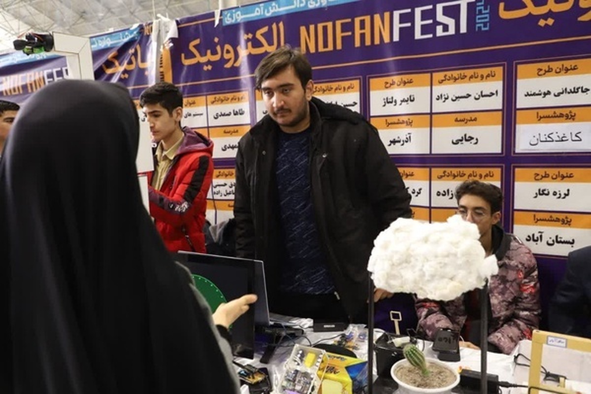 گفت‌و‌گو با دانش‌آموز طراح «رادار تطبیق دقیق»