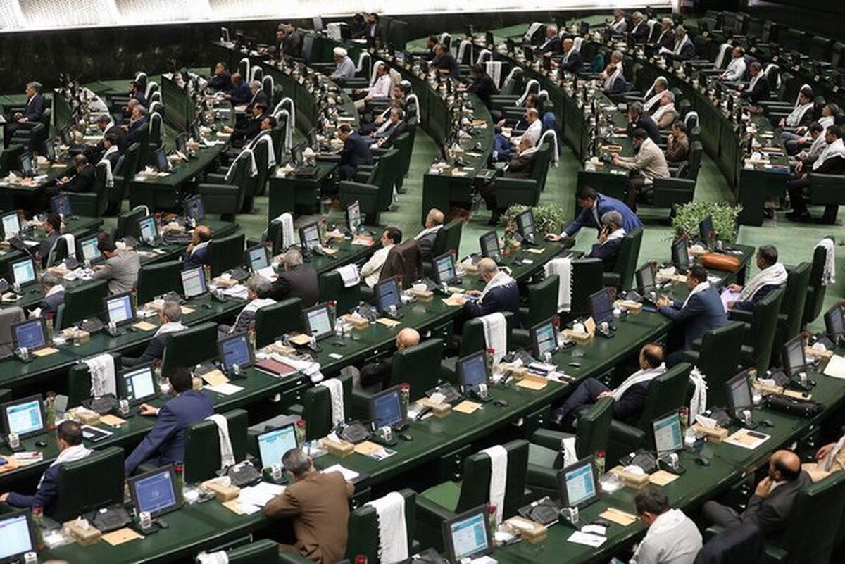 رسیدگی به لایحه بودجه بعد از ۲۲ جلسه در صحن مجلس به پایان رسید
