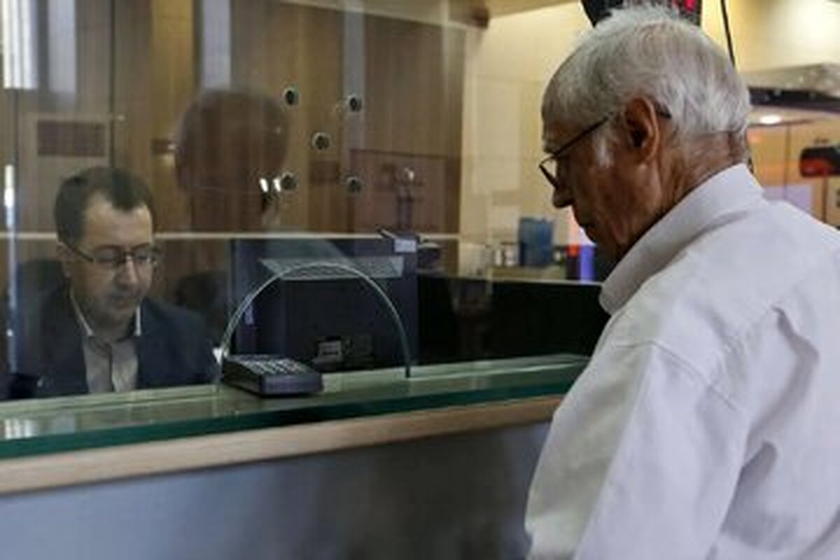 افزایش حقوق بازنشستگان به میزان ۲۰ درصد