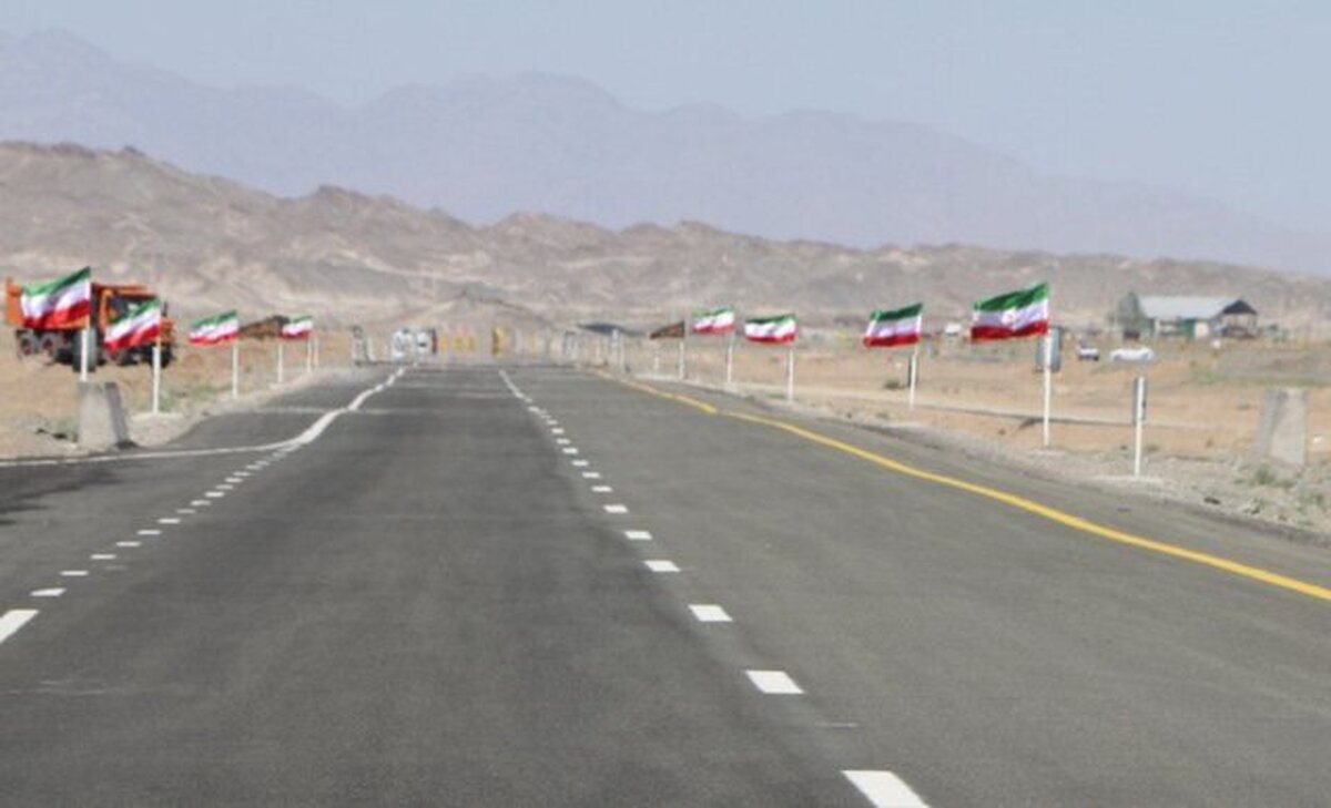 بهره برداری از ۸۱ کیلومتر بزرگراه تا پایان سال جاری در شمال سیستان وبلوچستان