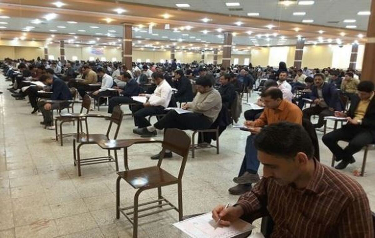 سازمان ملی سنجش نتایج آزمون وکالت سال ۱۴۰۳ را اعلام کرد